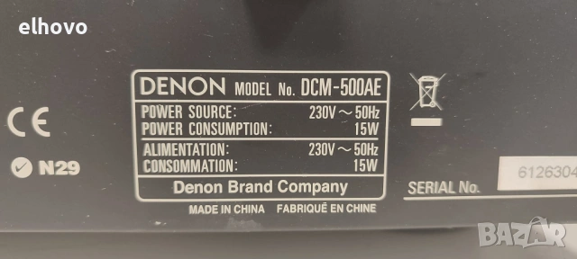 CD changer Denon DCM-500AE, снимка 5 - Ресийвъри, усилватели, смесителни пултове - 53369378