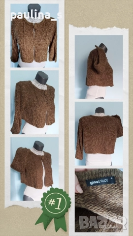 Четири различни броя / Дамски вълнен топ тип блуза, елек, жилетка , снимка 16 - Корсети, бюстиета, топове - 51837616
