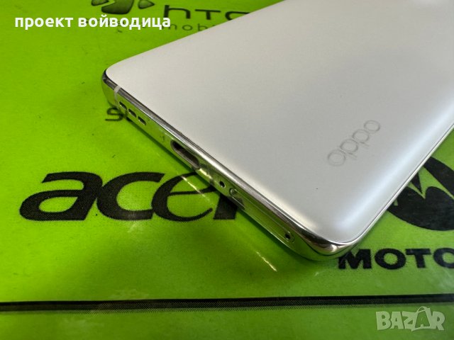 Oppo Find X3 Pro 5G 256 Duos фабрично отключен, снимка 5 - Телефони с две сим карти - 40484459