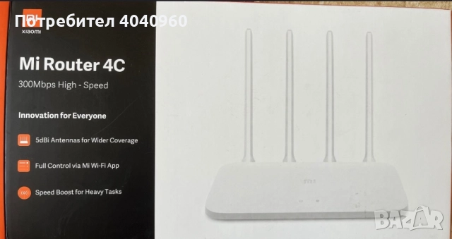Xiaomi рутер Mi 4C