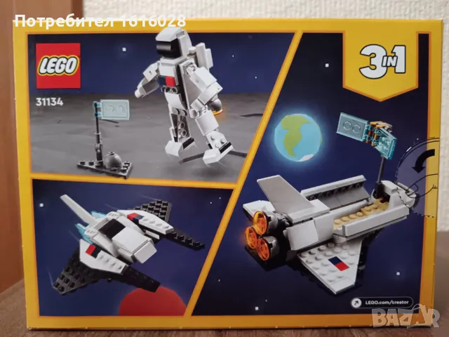 LEGO Creator 31134 - Космическа совалка 3 в 1., снимка 2 - Конструктори - 49263974