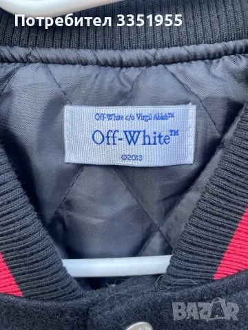 Мъжко яке , снимка 8 - Якета - 49928615