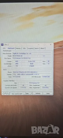 Мощно ТОП Геймърско PC Ryzen 7 7800X3D/32Gb 6400Mhz G.Skill/2TB SSD/RX 5060TI 16Gb/WiFi&BT/Гаранция, снимка 14 - Геймърски - 55851959