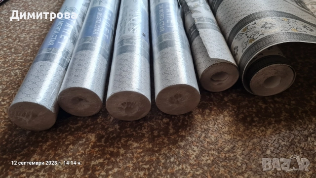 нови хартиени тапети