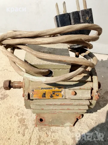 Трифазен ел.двигател-0,55kw