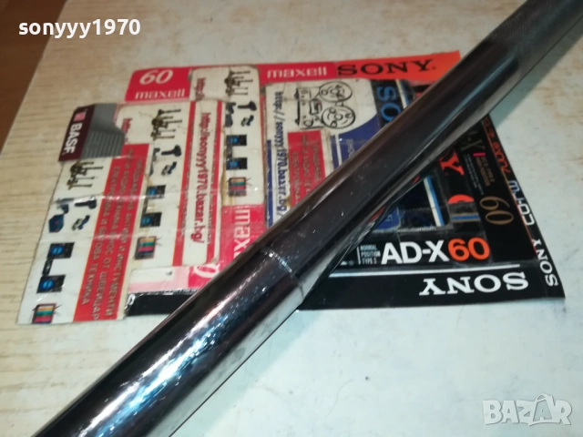 ЯКА ПАЛКА 55СМ-ТРАНСФОРМИРАЩА СЕ В НИНДЖАГО 0209252239, снимка 16 - Ножове - 51585452