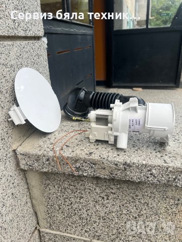 Продавам отличен инвенторен двигател и помпа + филтър  за пералня Gorenje Sifra , снимка 2 - Перални - 41715210