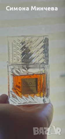 Lattafa Khamrah 15 евро
