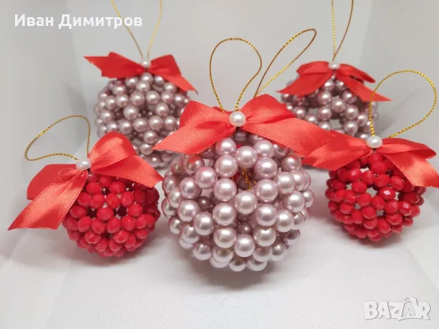 Луксозен ръчно изработен сет Коледни топки за елха от перли и кристали, снимка 4 - Декорация за дома - 47897560