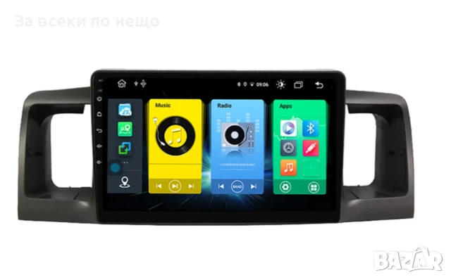 9-инчова мултимедия за Toyota Corolla E120/E130 (2001–2007) + Подарък камера за заден ход, CarPlay, , снимка 2 - Аксесоари и консумативи - 50697747