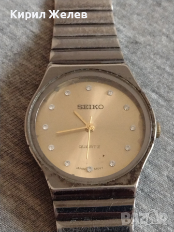 Марков дамски часовник SEIKO QUARTZ много красив стилен дизайн - 76055, снимка 2 - Дамски - 36235937