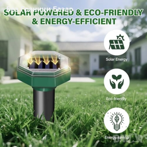 Нови 2 броя Репелер за градина – ултразвук и вибрации против вредители, снимка 5 - Други стоки за дома - 51596363