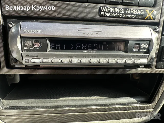 Sony CDX-R3350 MP3, снимка 4 - Радиокасетофони, транзистори - 56247068