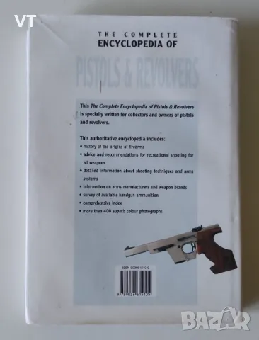 The Complete encyslopedia of Pistols & Revolvers, снимка 2 - Енциклопедии, справочници - 48875875