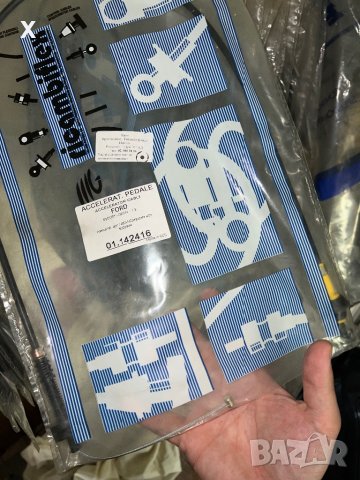 ЖИЛО ГАЗ 01.142416 FORD Escort Mk5, Orion Mk3, Escort Express '91, 1990 - 1994, 1.3 БЕНЗИН 60 К.С., снимка 2 - Части - 41307039