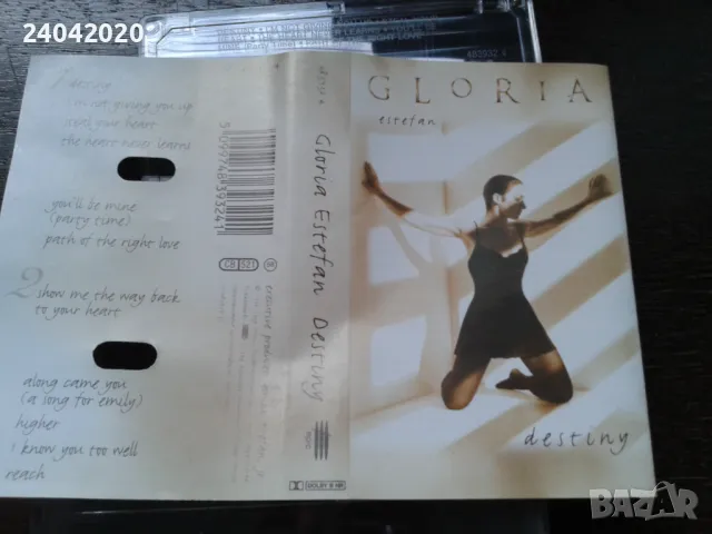 Gloria Estefan – Destiny оригинална касета