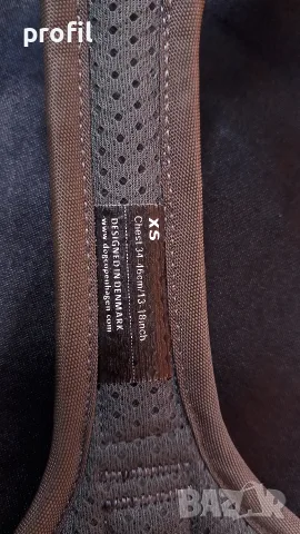 Нов Dog Copenhagen нагръдник за кученце XS, снимка 5 - За кучета - 56176352