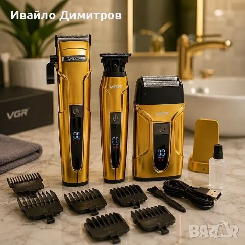 ПРОФЕСИОНАЛЕН КОМПЛЕКТ 3-В-1 VGR V-694 (МАШИНКА, ТРИМЕР И САМОБРЪСНАЧКА) - GOLD, снимка 2 - Машинки за подстригване - 56072703