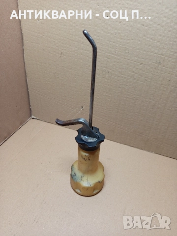 Стара Немска Ръчна Масльонка За Машини Техника. 