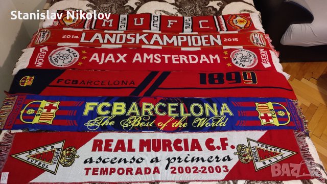 Футболни шалове на Олимпиакос, Интер, Аякс, Барселона, Ман. Юнайтед, снимка 10 - Футбол - 39214457