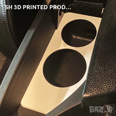BMW e60/e61 Cup Holder - различни видове, снимка 5 - Аксесоари и консумативи - 55767443