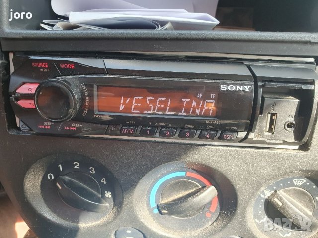 sony dsx a30, снимка 6 - Аудиосистеми - 41767185