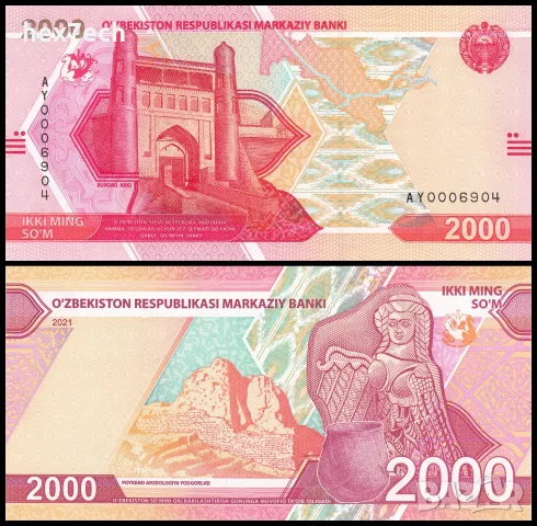⭐ Узбекистан 2021 2000 сум UNC нова ⭐