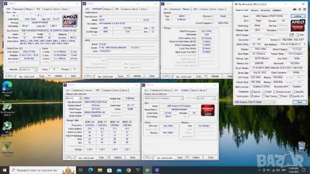 Цял или на части / Лаптоп HP 17 / 8GB DDR4 / 4-Ядрен / 1TB, снимка 10 - Лаптопи за дома - 39441304