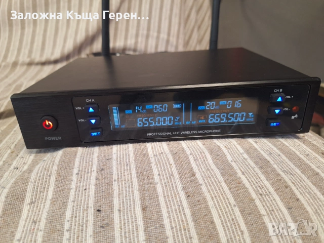 Микрофони UFH 2 броя, снимка 3 - Микрофони - 53779879