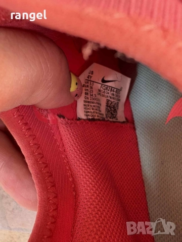 Стоношки, снимка 5 - Футбол - 52005230