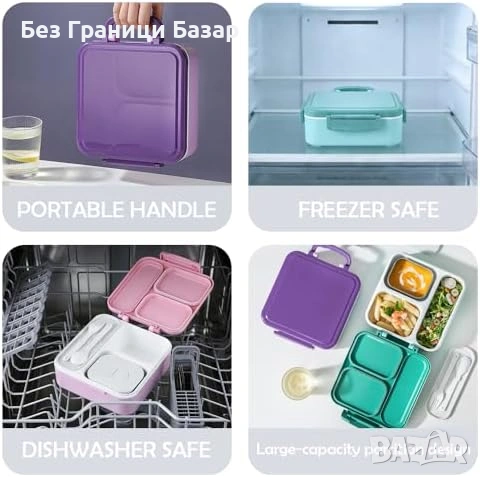 Нова Детска бенто кутия 3 отделения с термо контейнер 330 мл розова, снимка 5 - Други - 53818296