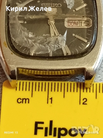 Мъжки часовник SEIKO 5 AUTOMATIC JAPAN колекционерски модел 51421, снимка 10 - Мъжки - 52375485