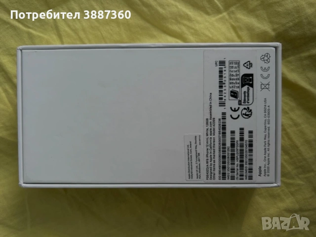 Продавам iPhone 12 mini, снимка 14 - Apple iPhone - 53733782