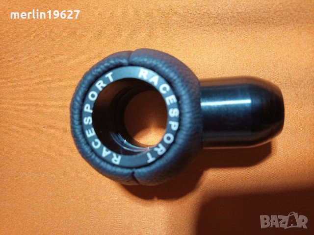 Топка за скорости- Универсална