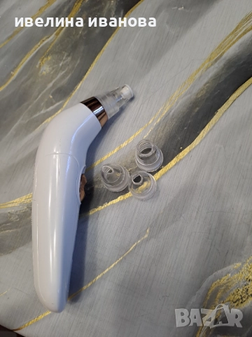 Уред за почистване на пори, снимка 2 - Други - 52531494