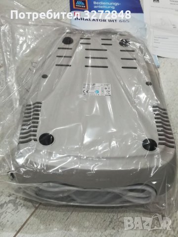 Инхалатор с компресор НОВ /немски , снимка 6 - Други - 39541488