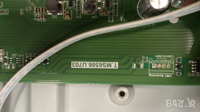 SHARP-49BJ2E, снимка 11 - Телевизори - 39793310