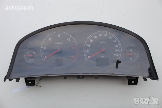 Километраж Опел вектра ц 2.0 100кс 02г Opel vectra c 2.0 100hp 2002