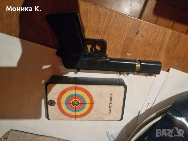 Игра със стрелба 