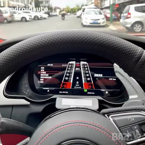 Дигитален километраж LCD 10.25" Audi Q5, 2009-2016 LINUX SYSTEM