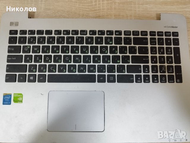 Asus X555 клавиатура, снимка 1 - Части за лаптопи - 39302182