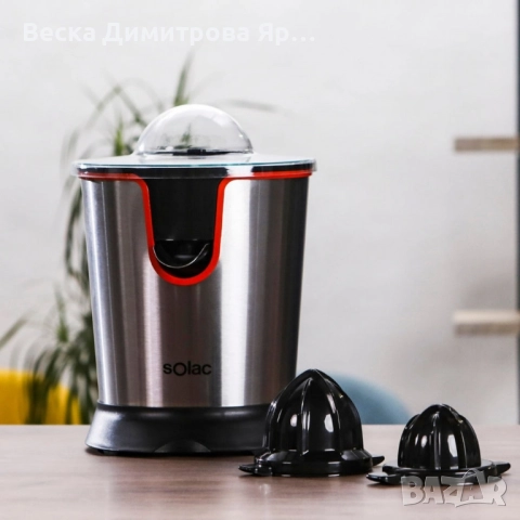 Сокоизстисквачка Solac Stillo 300, снимка 8 - Сокоизстисквачки и цитрус преси - 51535938