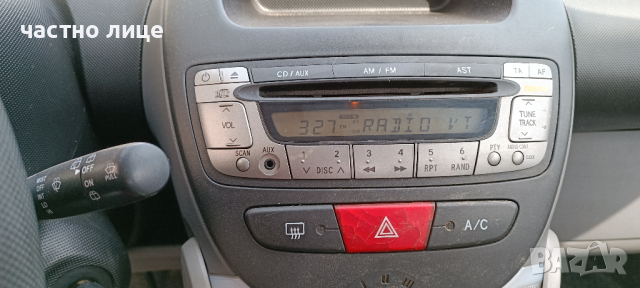 тойота айго на части, снимка 4 - Автомобили и джипове - 36340352