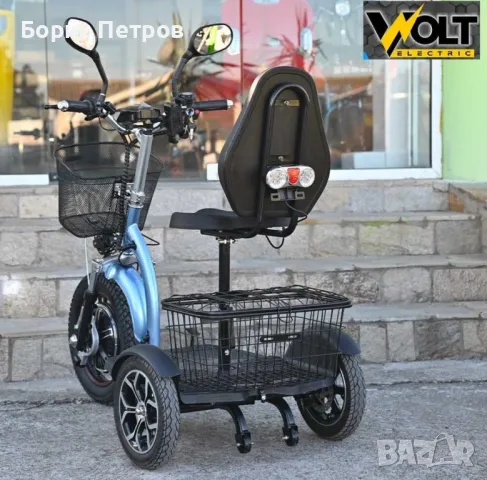 Електрическа триколка Volt Electric A3 PRO RGB
750W, 2 кошници дисплей
, снимка 8 - Мотоциклети и мототехника - 48853851