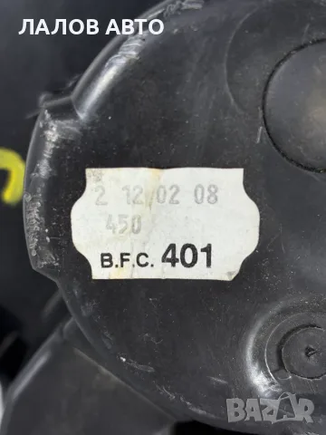 Вентилатор Парно Мерцедес Ц Класа W203 (00-07г) Ventilator Parno Mercedes C Class W203, снимка 3 - Части - 55991620