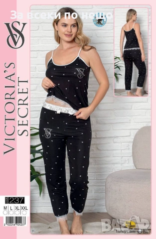 Victoria's Secret Дамска Пижама - Горнище Потник И Дълго Долнише - 5 Цвята Код SK539, снимка 5 - Пижами - 53050586