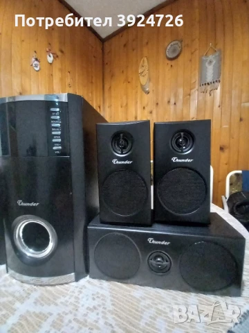 thunder съраунд озвучителна система 