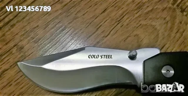 Масивен сгъваем нож Cold Steel - Spartan, снимка 2 - Ножове - 52265305