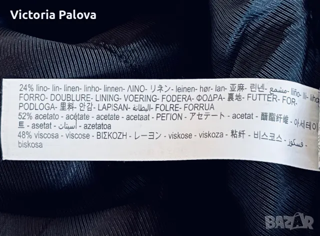  Модерен скъсен панталон широк крачол MASSIMO DUTTI , снимка 14 - Панталони - 47584071