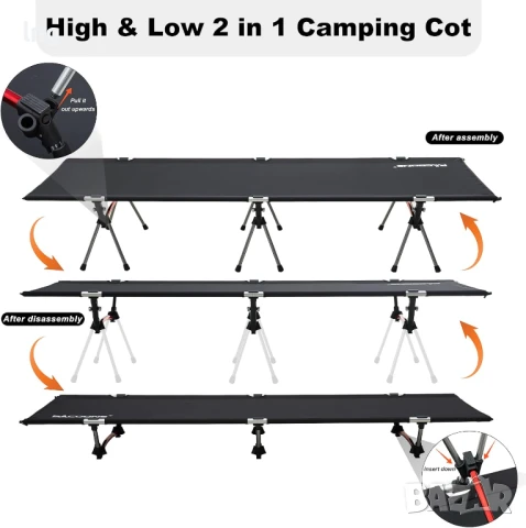 Сгъваемо легло PACOONE – Идеално за къмпинг и почивка на открито!, снимка 3 - Къмпинг мебели - 50930889
